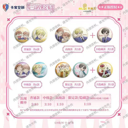 Ouran High School Host Club Badge Series Vol.1 - Blind Pack