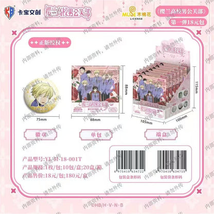 Ouran High School Host Club Badge Series Vol.1 - Blind Pack