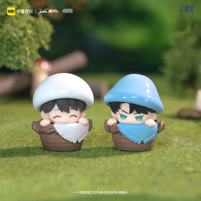 Little Mushroom Adorable Lunch Box Series Youyou Bean - Blind Pack