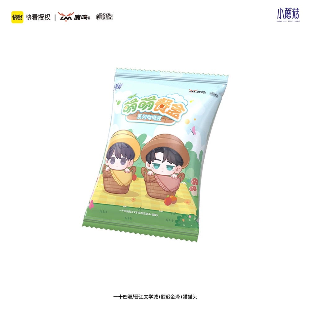 Little Mushroom Adorable Lunch Box Series Youyou Bean - Blind Pack