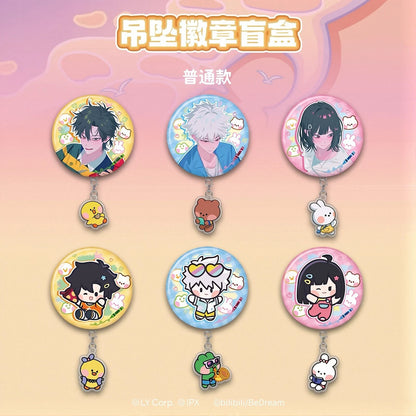 Link Click × LINE FRIENDS minini Collaboration Series Pendant Badge - Blind Pack