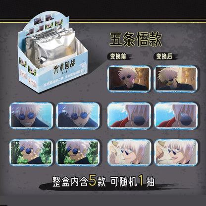 Jujutsu Kaisen Season 2 Gojo Satoru Lenticular Can Badge - Blind Pack