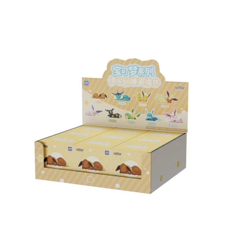 Pokémon Eevee Sleeping Pose Figure - Blind Box