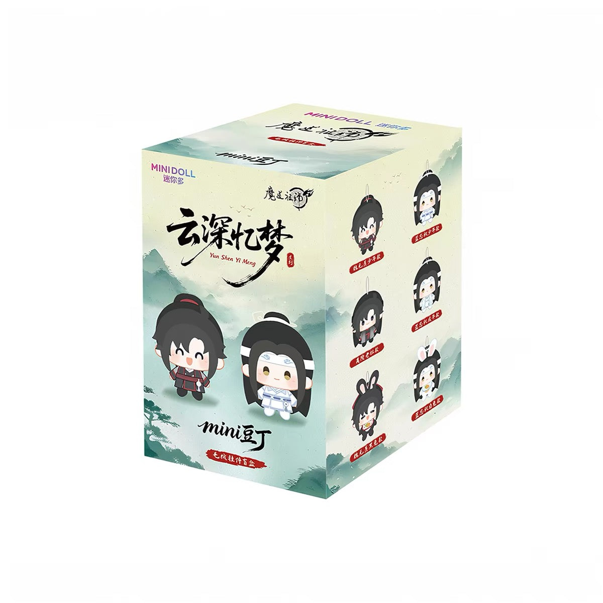 Grandmaster of Demonic Cultivation Animation Cloud Deep Dream Memory Series Mini Chibi Plush Charm - Blind Box