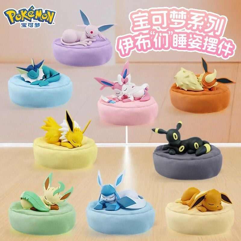 Pokémon Eevee Sleeping Pose Figure - Blind Box
