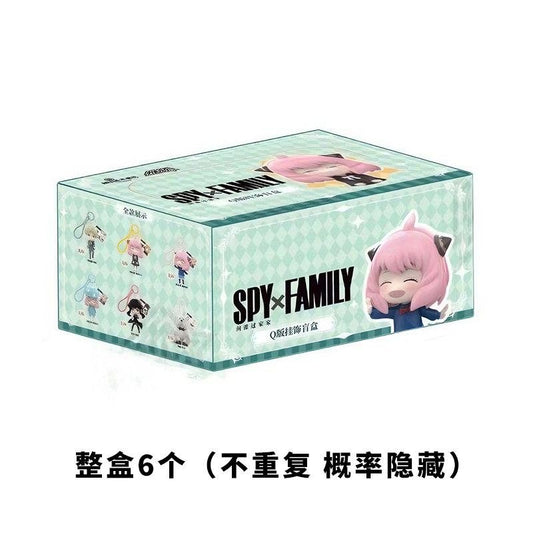 SPY×FAMILY Chibi Keychain - Blind Box
