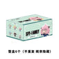 SPY×FAMILY Chibi Keychain - Blind Box