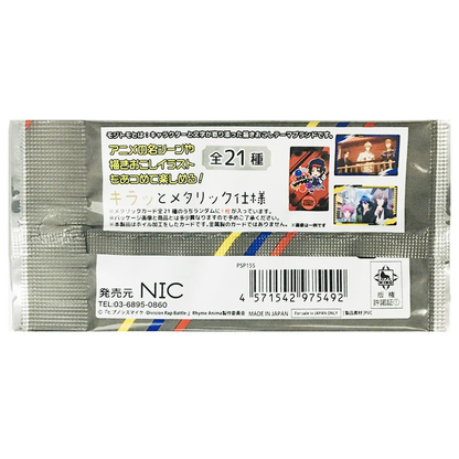 Hypnosis Mic Trading Collectible Metallic Card A - Blind Pack