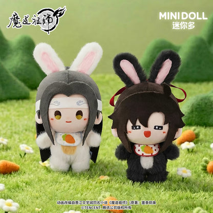 Grandmaster of Demonic Cultivation Animation Cloud Deep Dream Memory Series Mini Chibi Plush Charm - Blind Box