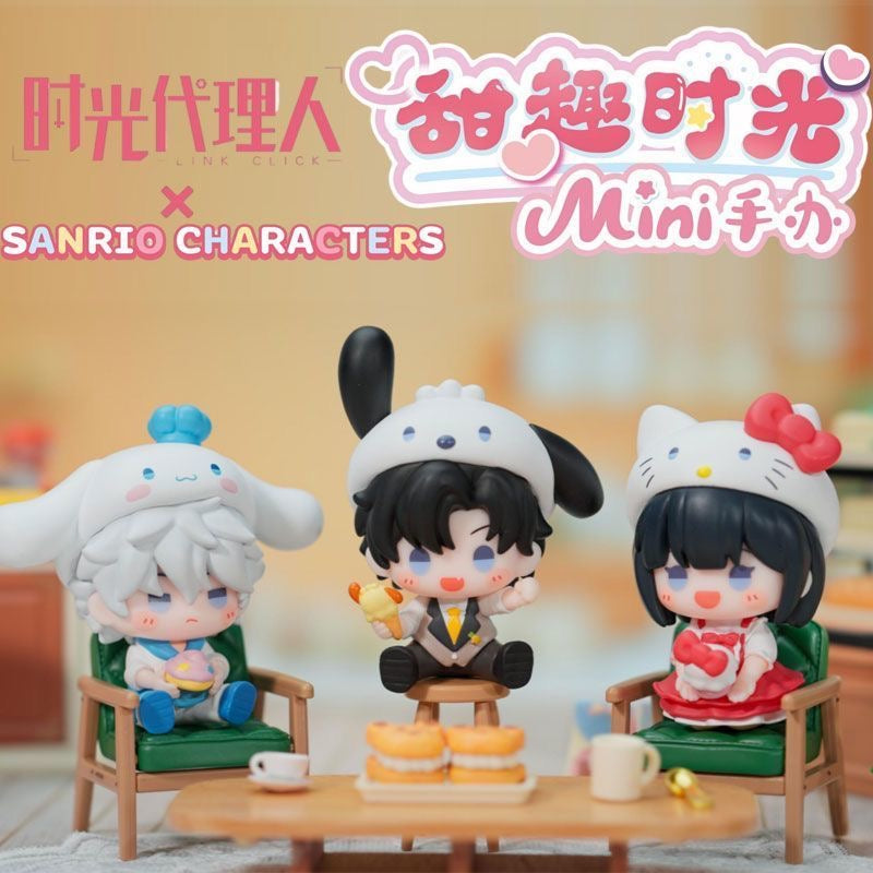 Link Click × Sanrio Characters Sweet Moments Mini Figure - Blind Box