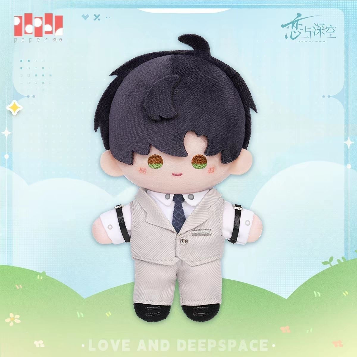 Love and Deepspace Wandering Through Time Series - Plush Doll