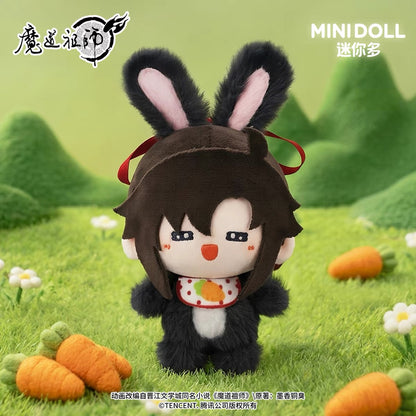 Grandmaster of Demonic Cultivation Animation Cloud Deep Dream Memory Series Mini Chibi Plush Charm - Blind Box