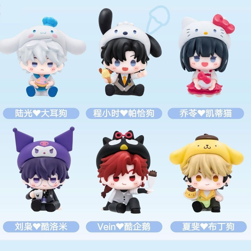 Link Click × Sanrio Characters Sweet Moments Mini Figure - Blind Box