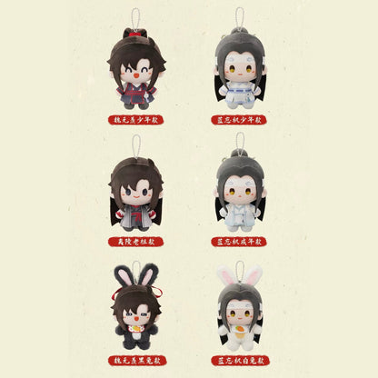 Grandmaster of Demonic Cultivation Animation Cloud Deep Dream Memory Series Mini Chibi Plush Charm - Blind Box