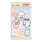 Chiikawa Big Shimmering Card Postcard Blind Pack