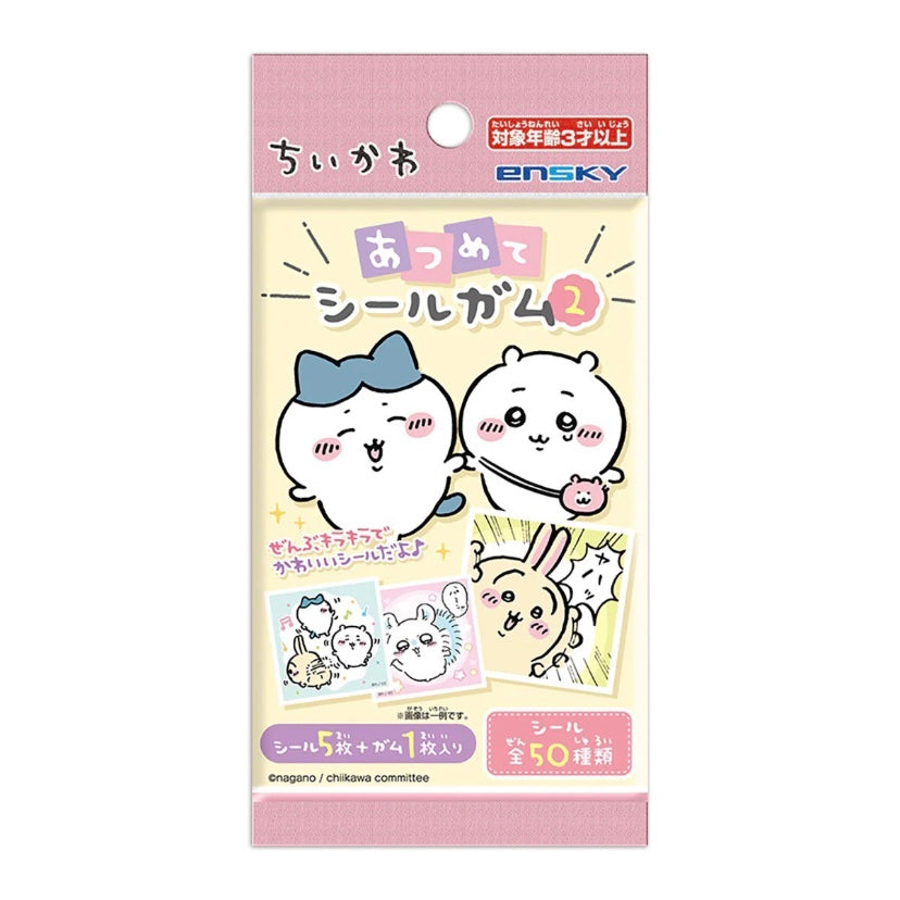 Chiikawa Edible Toy Stickers Series 2 Blind Pack