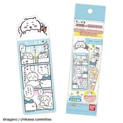 Chiikawa Blue Bookmark Series 2 Blind Pack