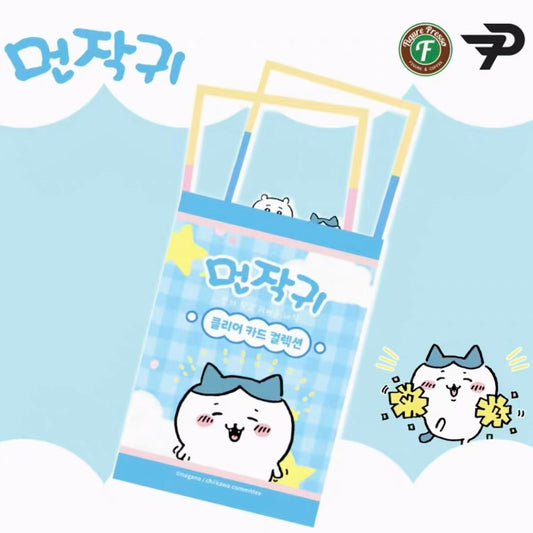 Chiikawa Korea Exclusive Transparent Card Blind Pack