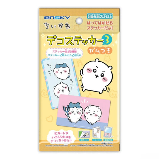 Chiikawa Long Strip Sticker Series 3 Blind Pack