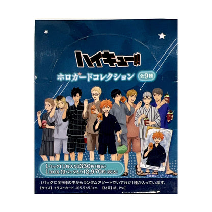 Haikyuu!! Summer Festival Ice Cream Card Blind Pack