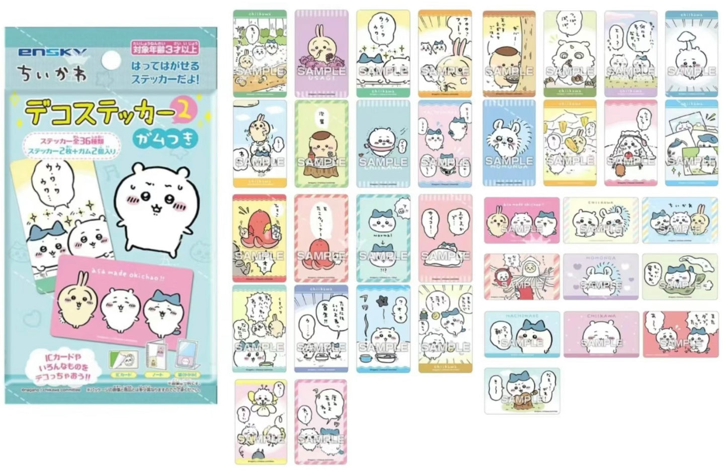 Chiikawa Long Strip Sticker Series 2 Blind Pack