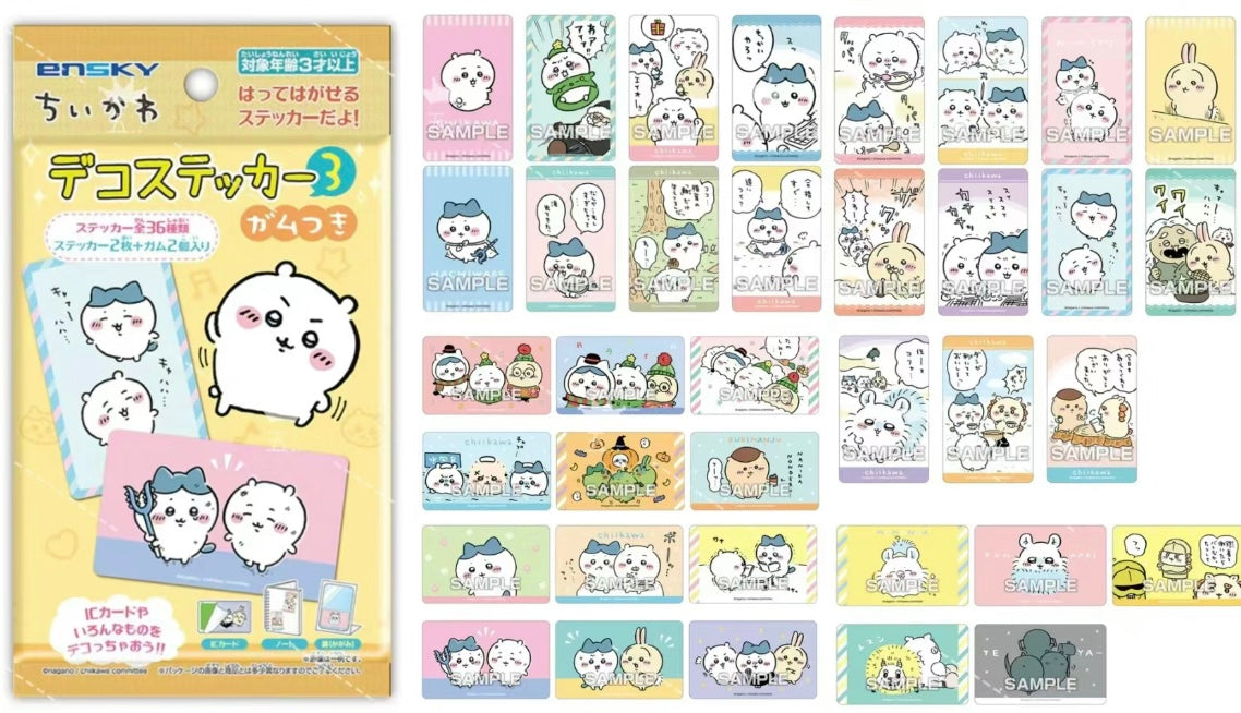 Chiikawa Long Strip Sticker Series 3 Blind Pack