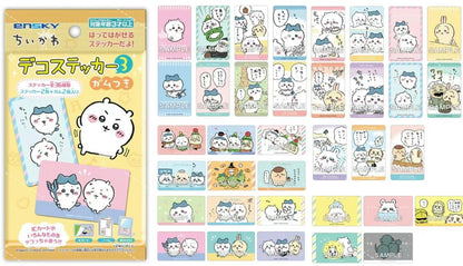 Chiikawa Long Strip Sticker Series 3 Blind Pack