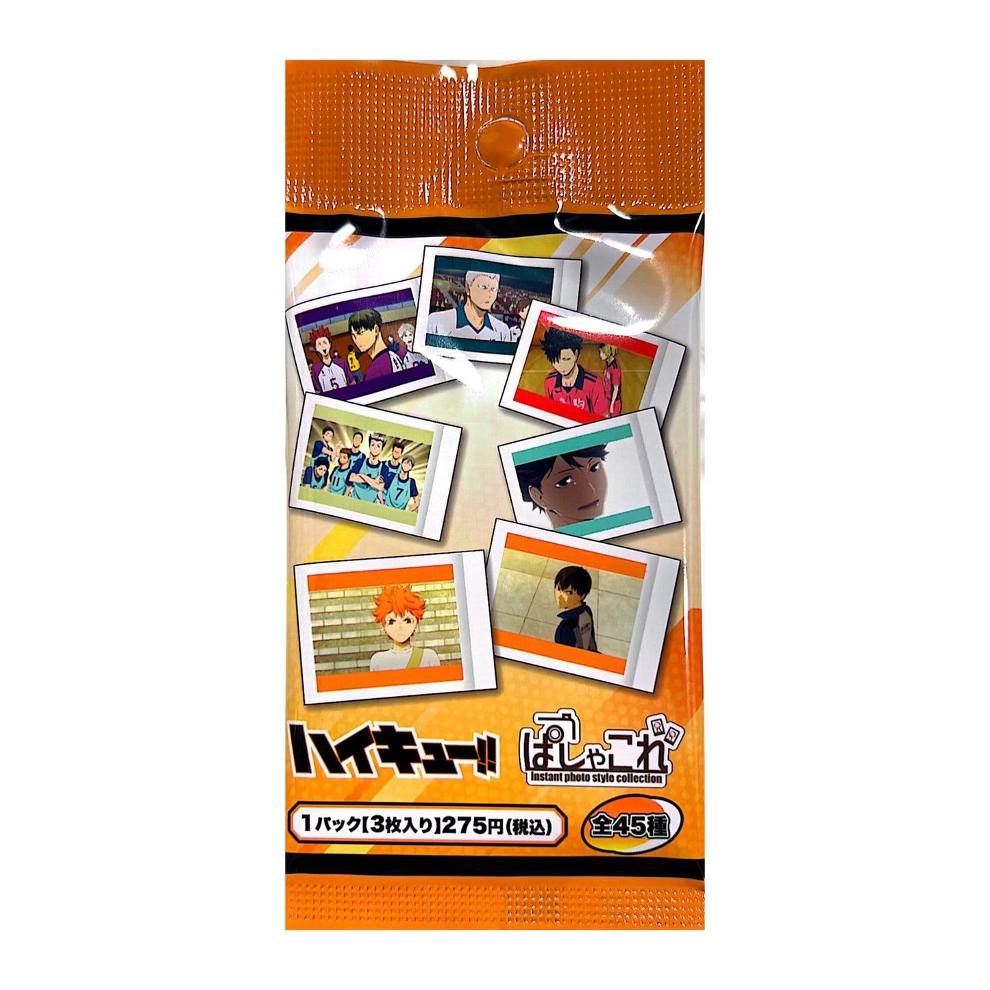 Haikyuu!! Scene Polaroid Style Card Blind Pack