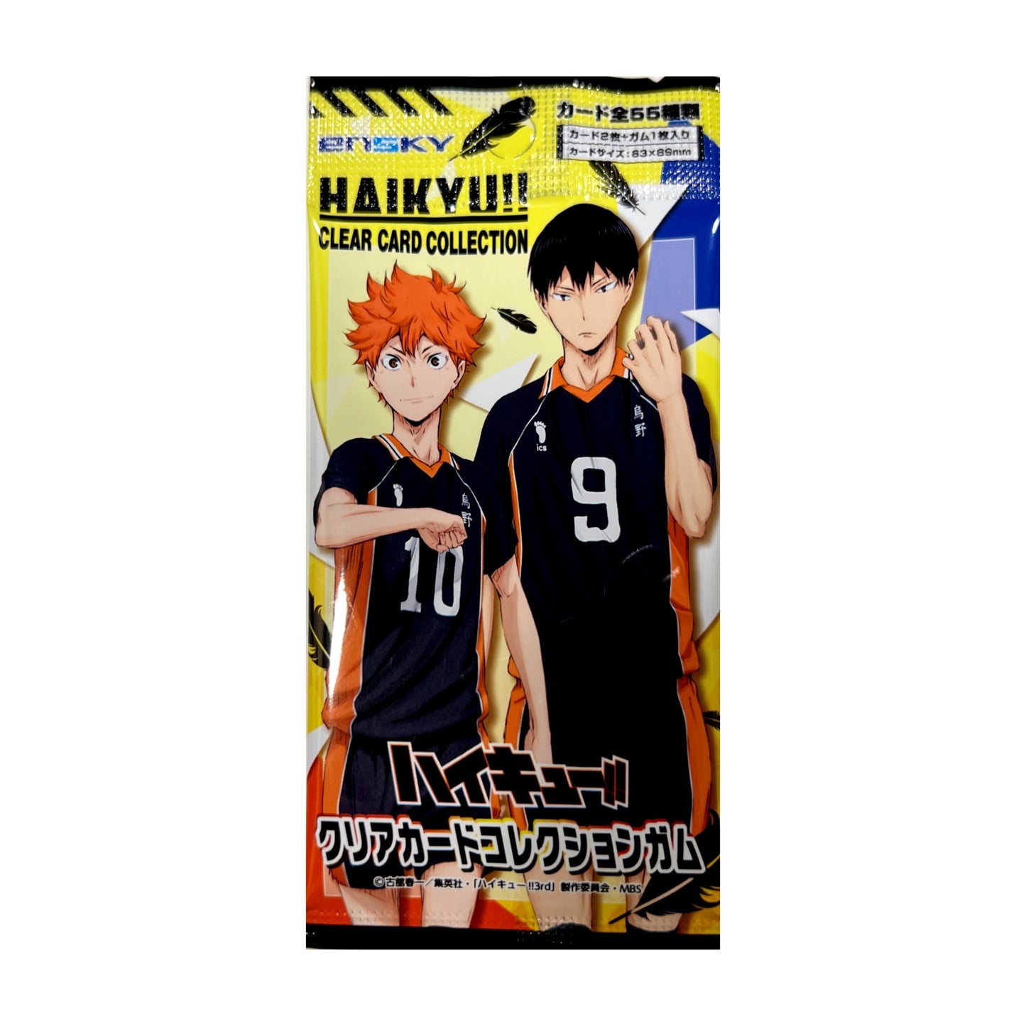 Haikyuu!! Edible Theme Transparent Card Series 1 Blind Pack