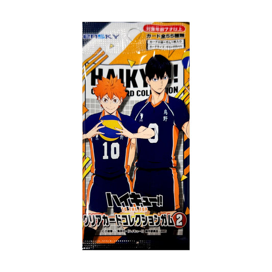 Haikyuu!! Edible Theme Transparent Card Series 2 Blind Pack