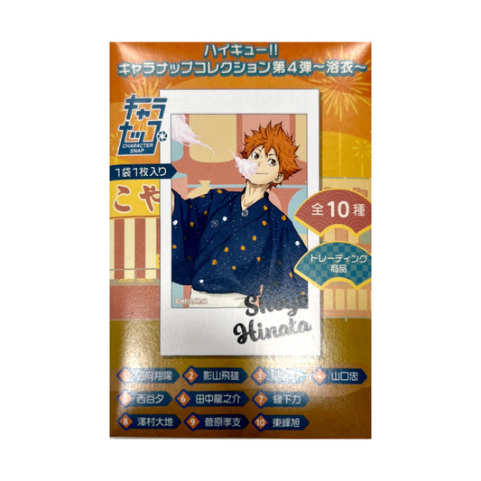 Haikyuu!! Summer Festival Yukata Polaroid Blind Pack