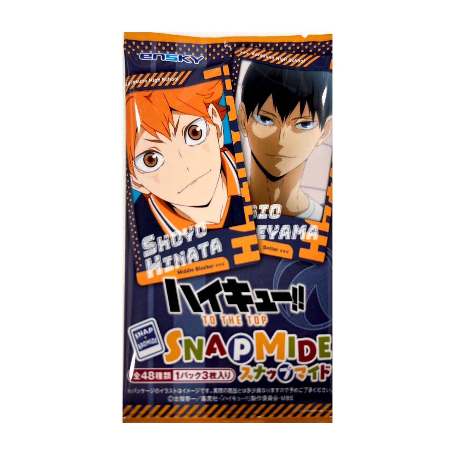 Haikyuu!! Ensky Polaroid Card Blind Pack