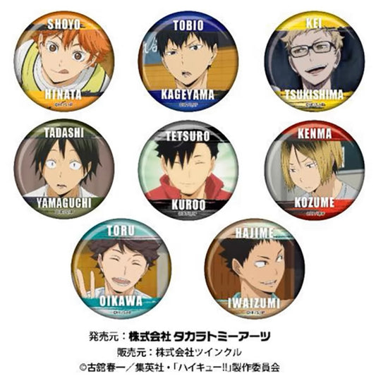 Haikyuu!! Many Faces Can Badge Vol. 3 Blind Pack