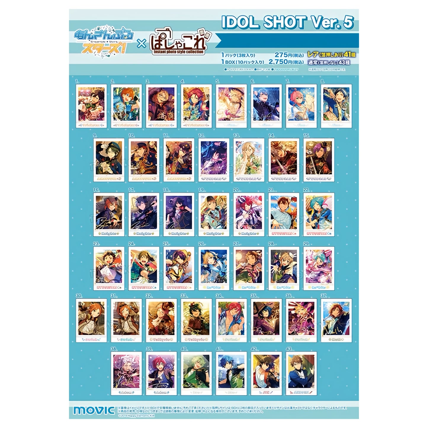 Ensemble Stars Ver. 5 Idol Shot Polaroid Blind Pack