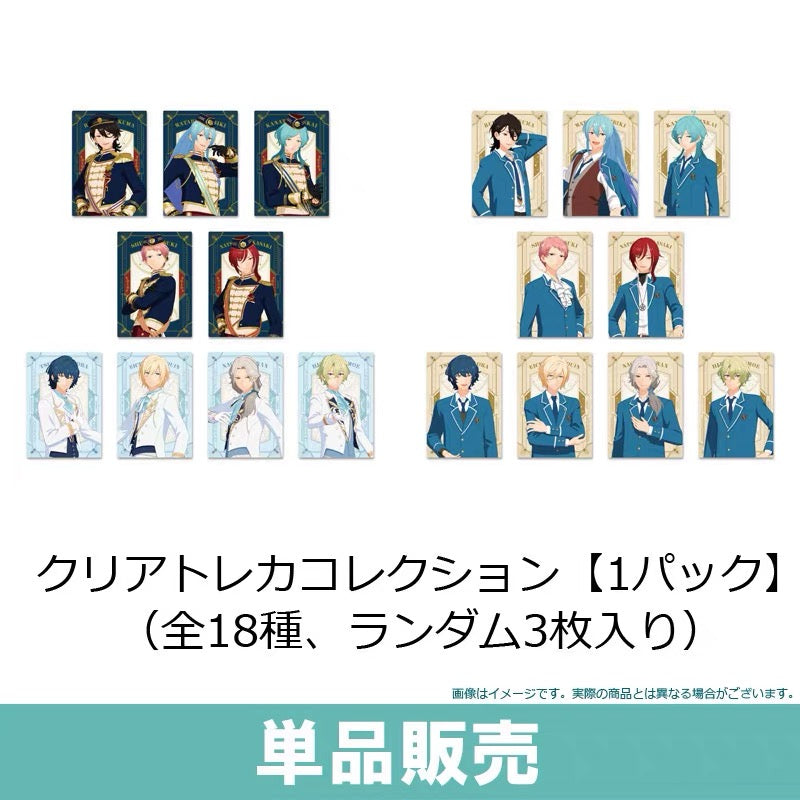 Ensemble Stars Reminiscence Transparent Card Blind Pack