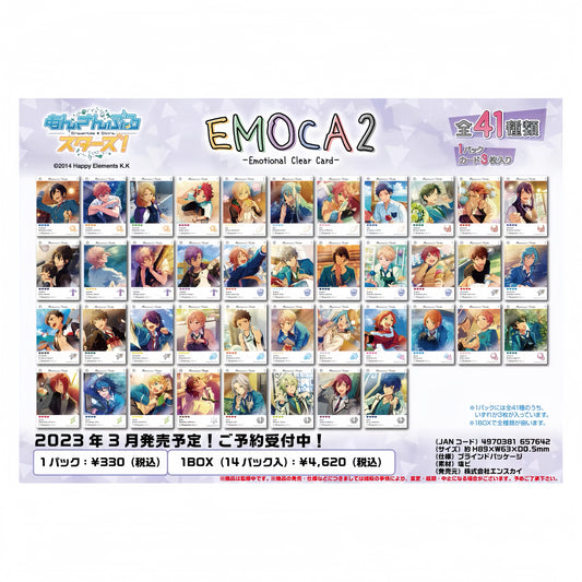 Ensemble Stars Emoca 2 SNS Transparent Card Blind Pack