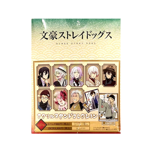 Bungou Stray Dogs Stroll Acrylic Half-Body Standee Blind Pack