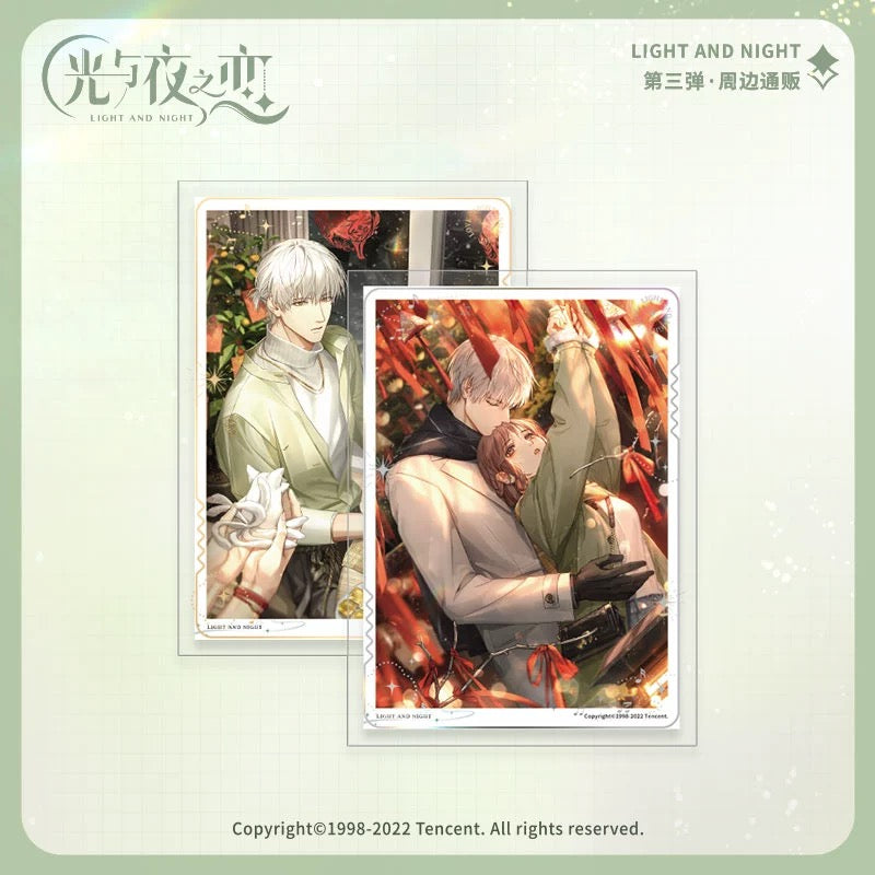 Light and Night Character Series 3 Collectible Cards