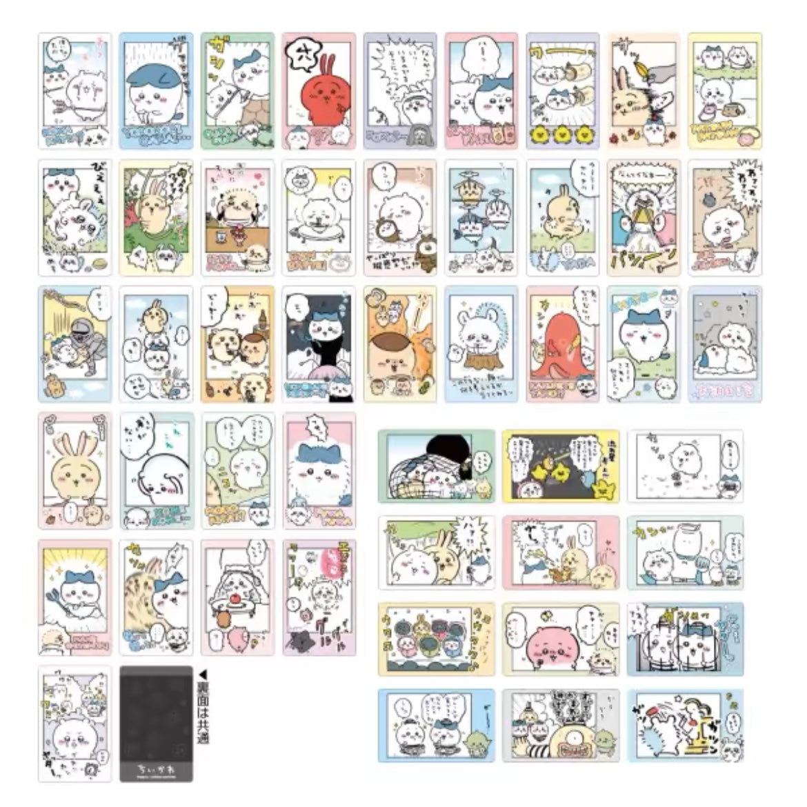 Chiikawa Polaroid Card Series 1 Blind Pack