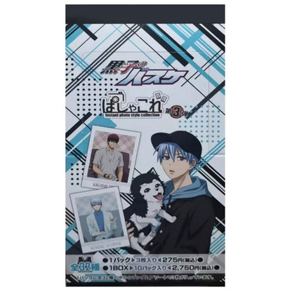 Kuroko's Basketball Collectible Card Instant Photo Style Collection Series 3