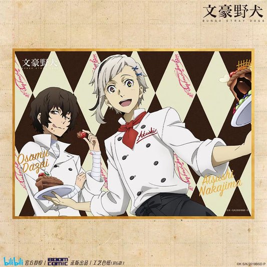 Bungou Stray Dogs KV Series Type F Art Print