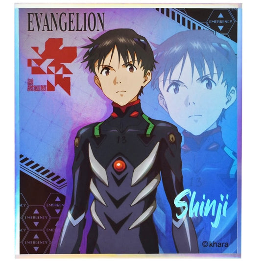 Neon Genesis Evangelion Shinji Ikari Art Print