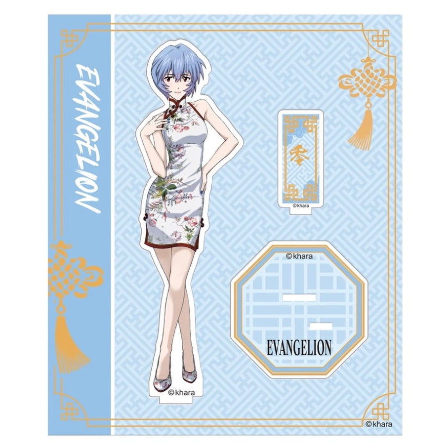 Neon Genesis Evangelion Rei Ayanami Qipao/Tang Suit Acrylic Standee ...