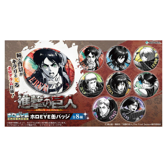 Attack on Titan Lightning Eye Can Badge Blind Pack