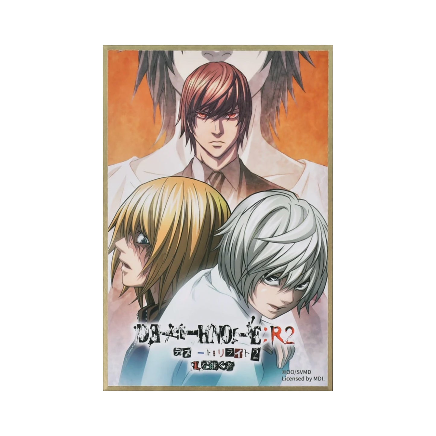 Death Note Art Print Collection: Type G