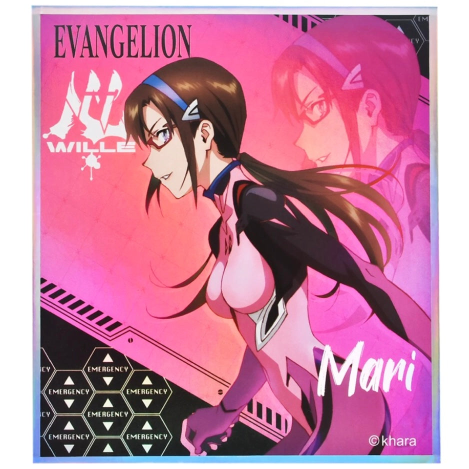 Neon Genesis Evangelion Mari Makinami Art Print