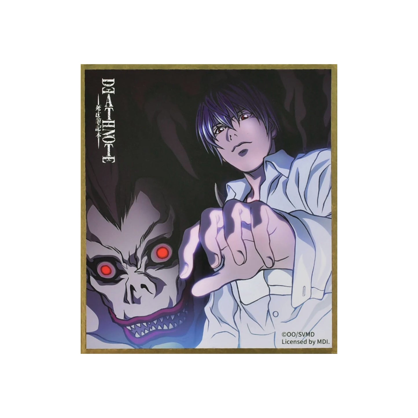 Death Note Art Print Collection: Type A