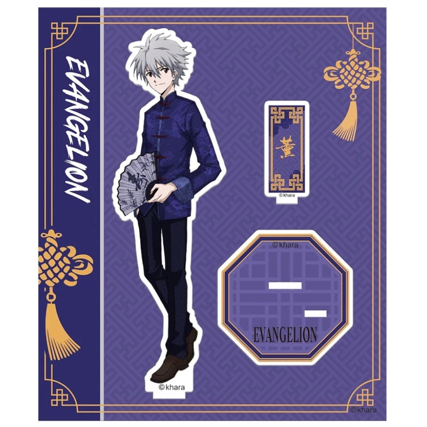 Neon Genesis Evangelion Kaworu Nagisa Qipao/Tang Suit Acrylic Standee