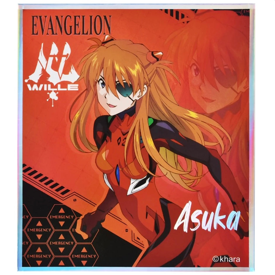 Neon Genesis Evangelion Asuka Langley Soryu Art Print