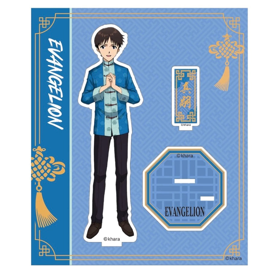 Neon Genesis Evangelion Shinji Ikari Qipao/Tang Suit Acrylic Standee ...